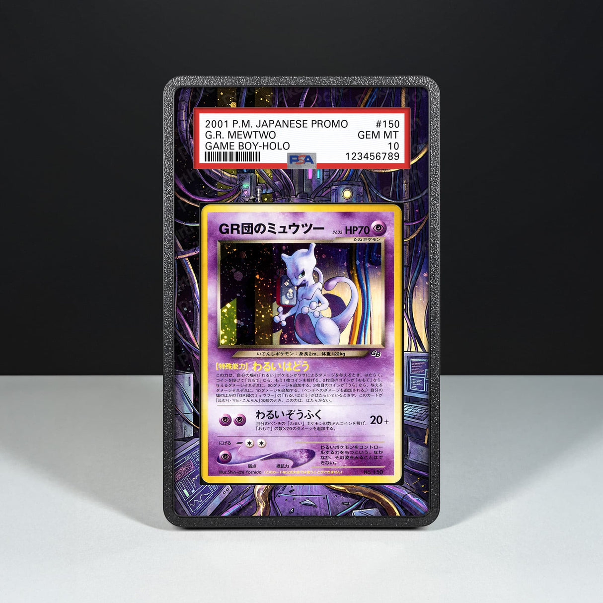 Great Rocket's Mewtwo No. 150 - Graded Card Extended Artwork Display Case - Display Case Extended Artwork Pokearth
