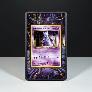 Great Rocket's Mewtwo No. 150 - Custodia con Artwork Esteso per Carte Pokémon - Display Case Extended Artwork Pokearth