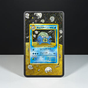 Omastar No. 139 - Custodia con Artwork Esteso per Carte Pokémon - Display Case Extended Artwork Pokearth