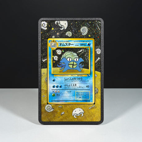 Omastar No. 139 - Custodia con Artwork Esteso per Carte Pokémon - Display Case Extended Artwork Pokearth
