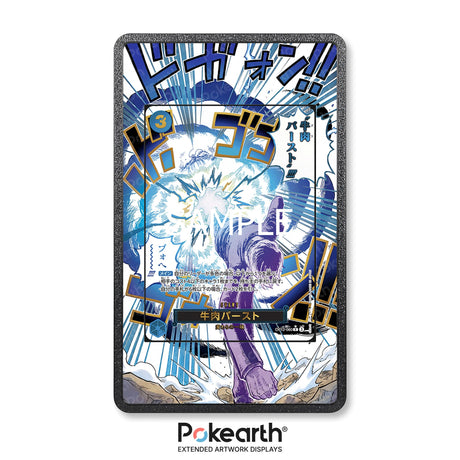 Boeuf Burst OP12-060 - One Piece Extended Artwork Display Case - Display Case Extended Artwork Pokearth