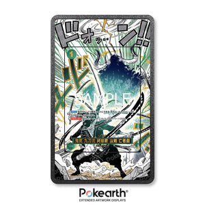 Dead Man's Game OP12-037 - One Piece Extended Artwork Display Case - Display Case Extended Artwork Pokearth