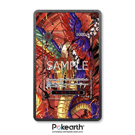 St. Marcus Mars OP13-091 - One Piece Extended Artwork Display Case - Display Case Extended Artwork Pokearth
