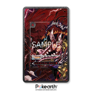 St. Topman Warcury OP13-089 - One Piece Extended Artwork Display Case - Display Case Extended Artwork Pokearth
