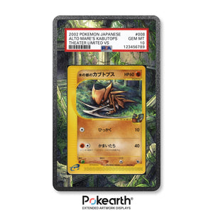 Alto Mare's Kabutops 008/018 - Graded Card Extended Artwork Display Case - Display Case Extended Artwork Pokearth