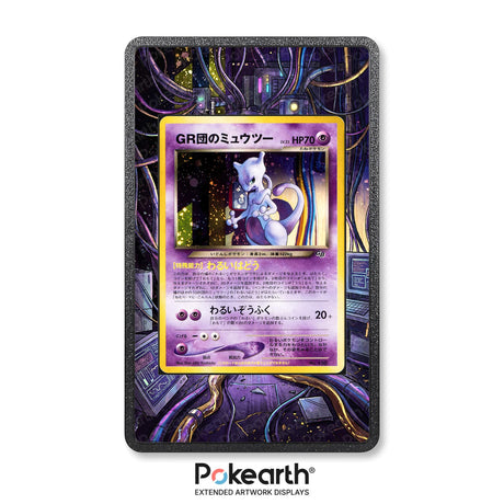 Great Rocket's Mewtwo No. 150 - Custodia con Artwork Esteso per Carte Pokémon - Display Case Extended Artwork Pokearth