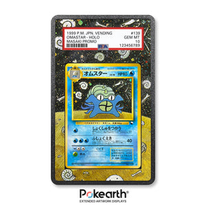 Omastar No. 139 - Graded Card Extended Artwork Display Case - Display Case Extended Artwork Pokearth