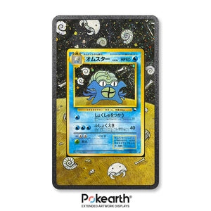 Omastar No. 139 - Custodia con Artwork Esteso per Carte Pokémon - Display Case Extended Artwork Pokearth