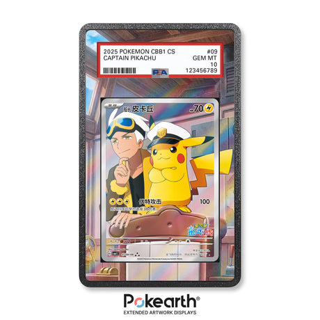Capitan Pikachu CBB1C 0709/09 - Graded Card Extended Artwork Display Case - Display Case Extended Artwork Pokearth