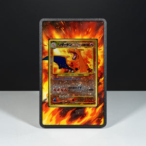 Charizard No. 006 - Custodia con Artwork Esteso per Carte Pokémon - Display Case Extended Artwork Pokearth