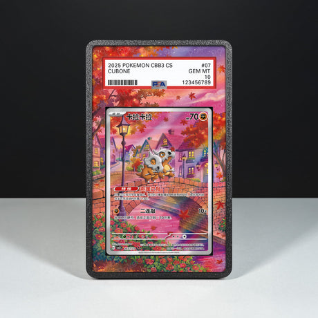 Cubone CBB3C 0407/07 - Graded Card Extended Artwork Display Case - Display Case Extended Artwork Pokearth