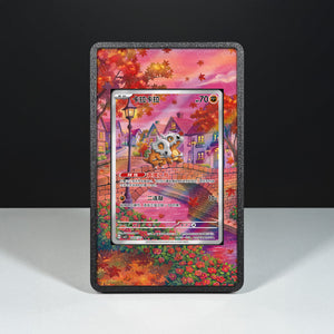 Cubone CBB3C 0407/07 - Custodia con Artwork Esteso per Carte Pokémon - Display Case Extended Artwork Pokearth