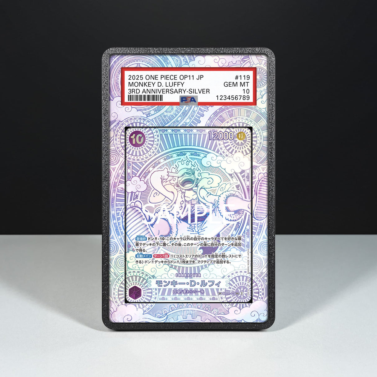 Monkey D. Luffy OP05/119 - Custodia con Artwork Esteso per Carte Gradate - Display Case Extended Artwork Pokearth