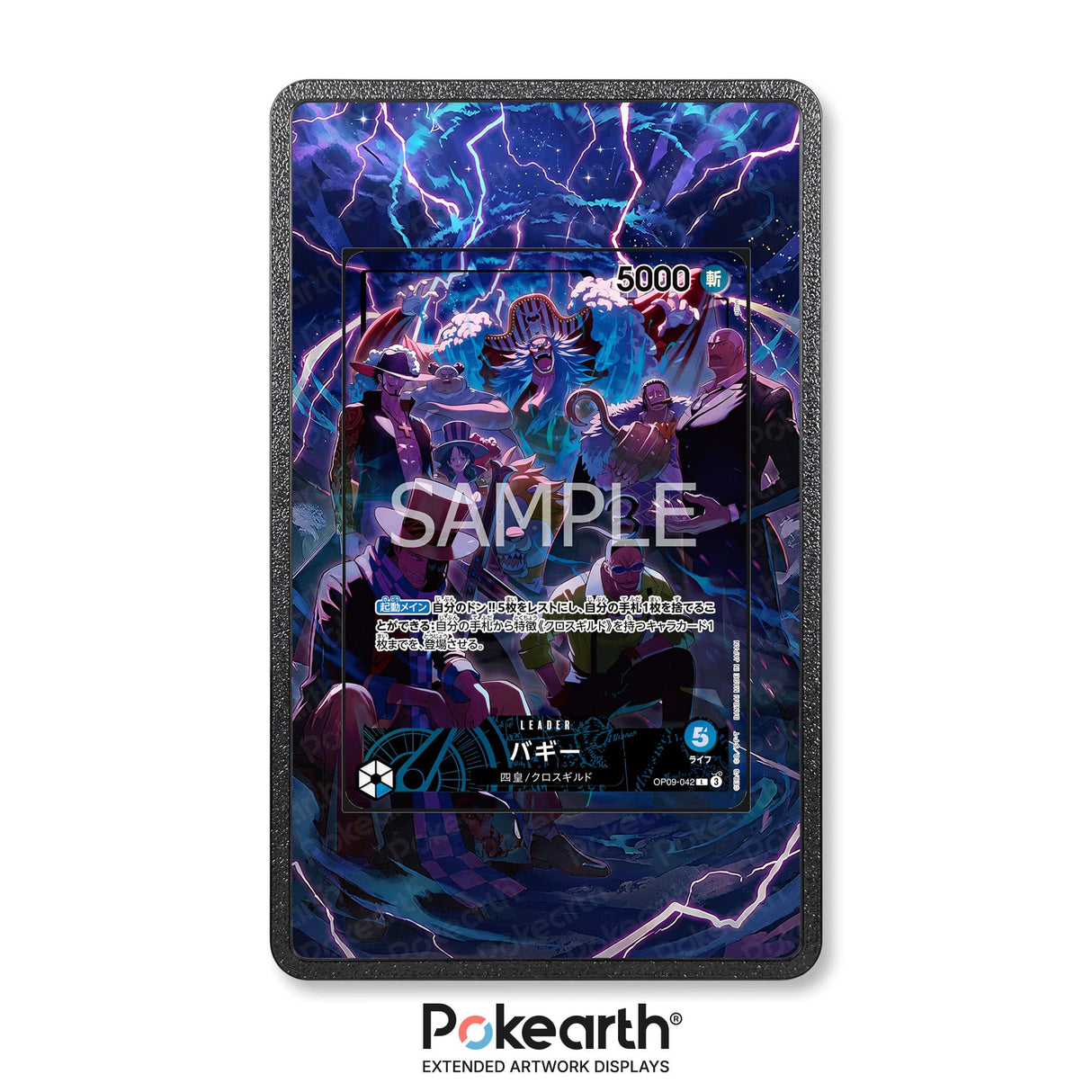 Buggy OP09-042 - One Piece Extended Artwork Display Case - Display Case Extended Artwork Pokearth