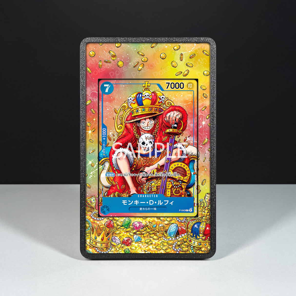 Monkey D. Luffy P-043 - One Piece Extended Artwork Display Case - Display Case Extended Artwork Pokearth