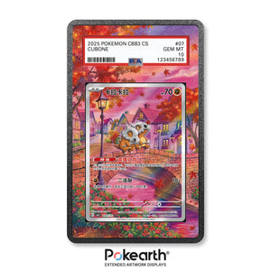 Cubone CBB3C 0407/07 - Graded Card Extended Artwork Display Case - Display Case Extended Artwork Pokearth