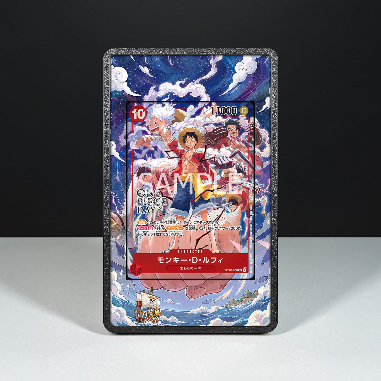 Monkey D. Luffy ST10-006 - One Piece Extended Artwork Display Case - Display Case Extended Artwork Pokearth