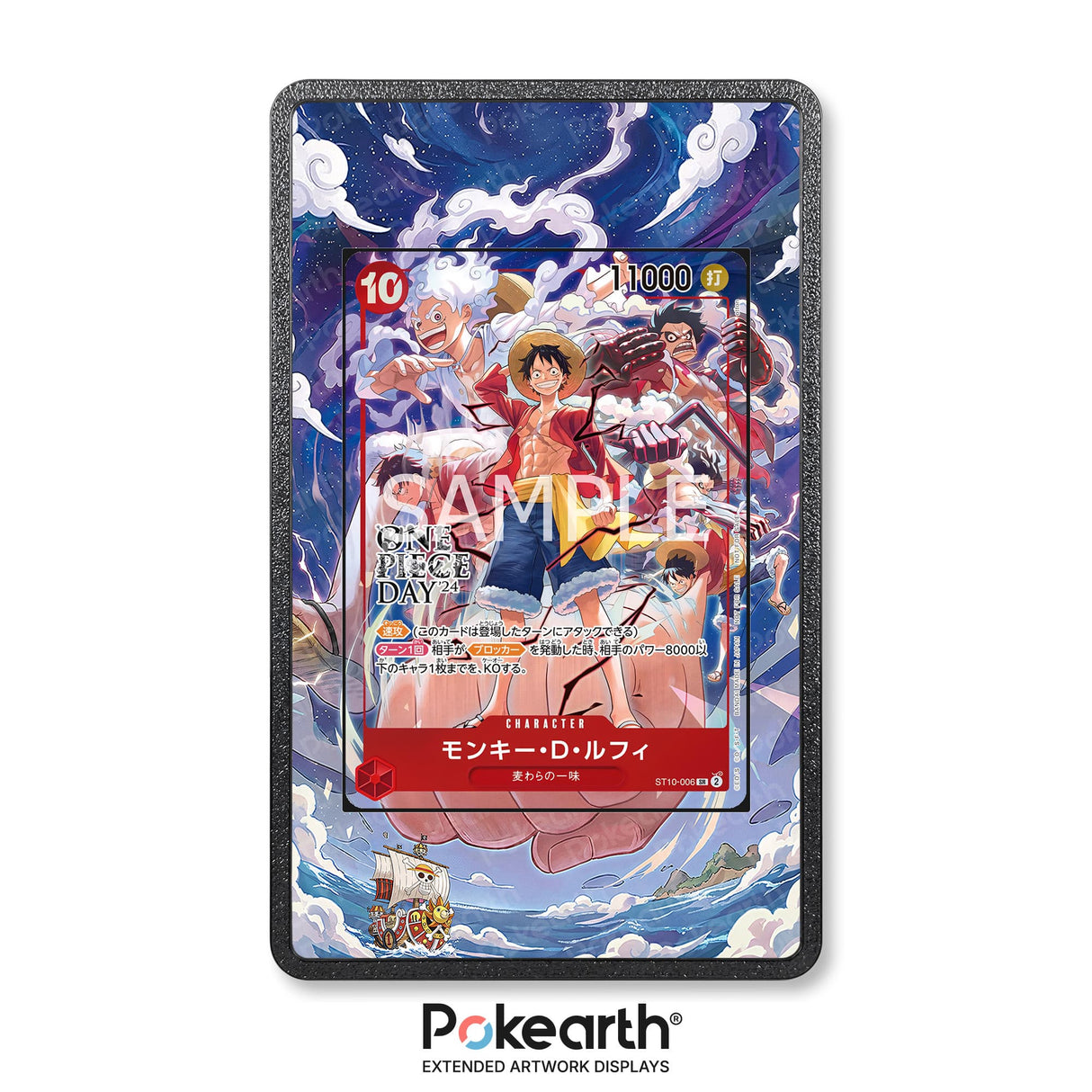 Monkey D. Luffy ST10-006 - One Piece Extended Artwork Display Case - Display Case Extended Artwork Pokearth