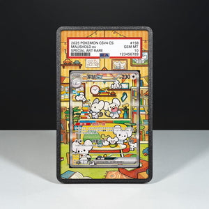 Maushold ex CSV4C 158/129 - Graded Card Extended Artwork Display Case - Display Case Extended Artwork Pokearth