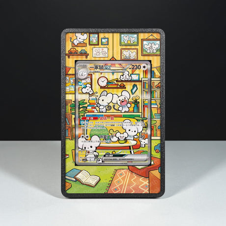Maushold ex CSV4C 158/129 - Custodia con Artwork Esteso per Carte Pokémon - Display Case Extended Artwork Pokearth