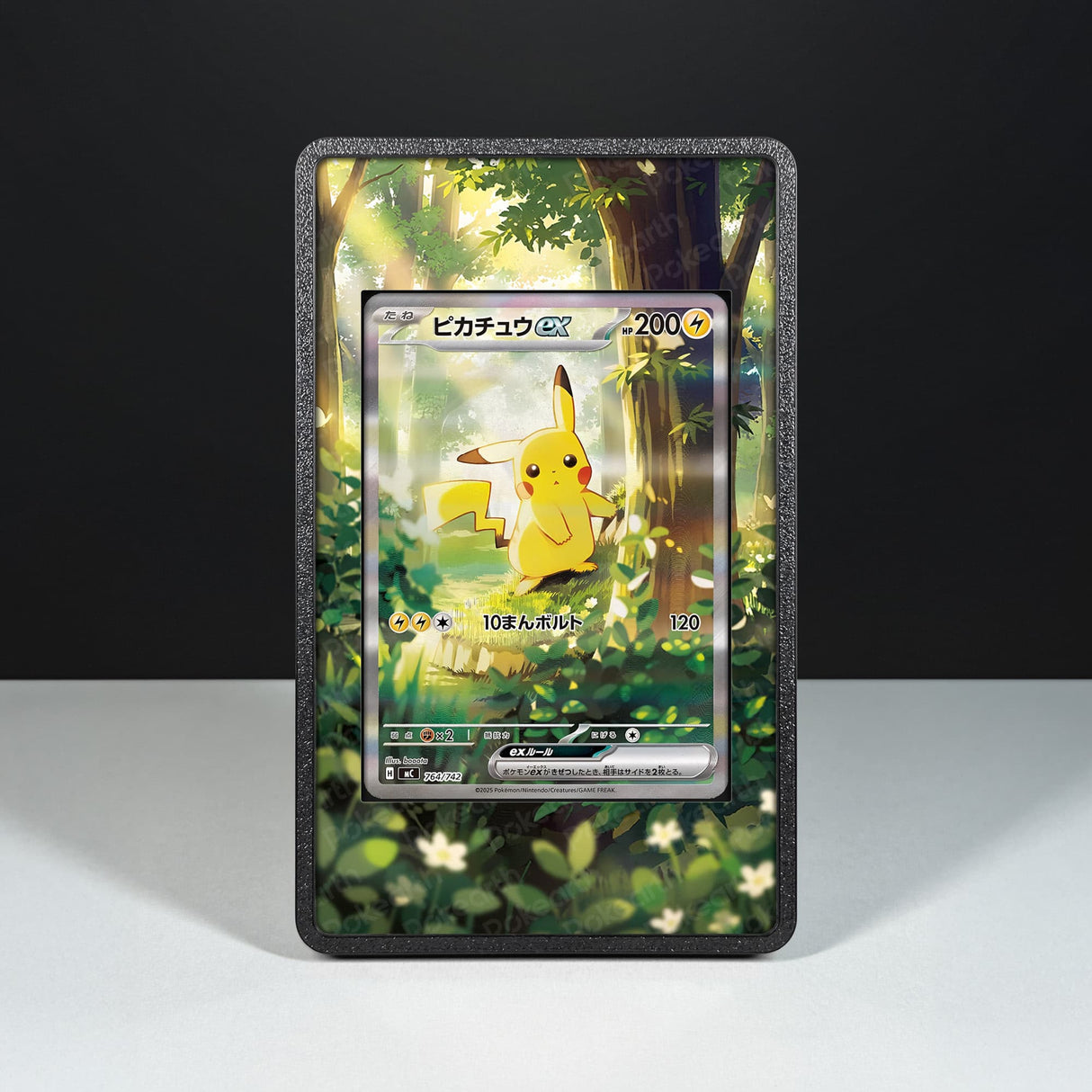 Pikachu ex 764/742 - Custodia con Artwork Esteso per Carte Pokémon - Display Case Extended Artwork Pokearth