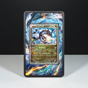 Rayquaza 232/XY-P - Custodia con Artwork Esteso per Carte Pokémon - Display Case Extended Artwork Pokearth