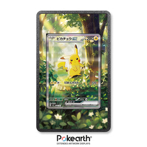 Pikachu ex 764/742 - Custodia con Artwork Esteso per Carte Pokémon - Display Case Extended Artwork Pokearth