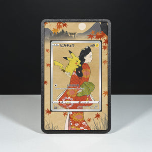 Pikachu 227/S-P - Custodia con Artwork Esteso per Carte Pokémon - Display Case Extended Artwork Pokearth