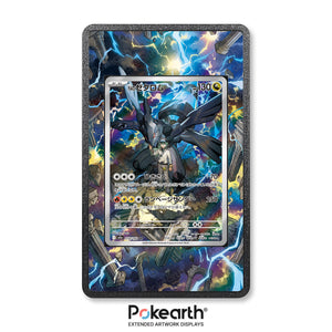 Zekrom di N 210/193 - Custodia con Artwork Esteso per Carte Pokémon - Display Case Extended Artwork Pokearth